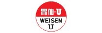 Weisen-U