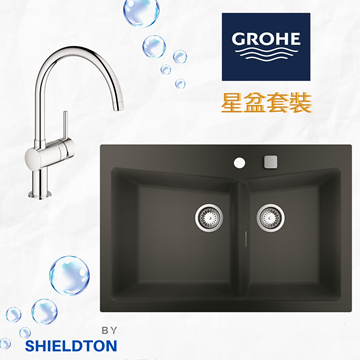 图片 GROHE 石英石厨房星盆(灰色) 配银色水龙头- 长方形双盆[原厂行货]