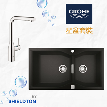 图片 GROHE 石英石厨房星盆(黑色) 配银色水龙头- 长方形双盆[原厂行货]