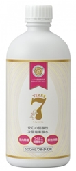 Vires Seven 200ppm 新版日本製 次氯酸消毒除臭噴霧 500ml [補充裝] [原廠行貨]