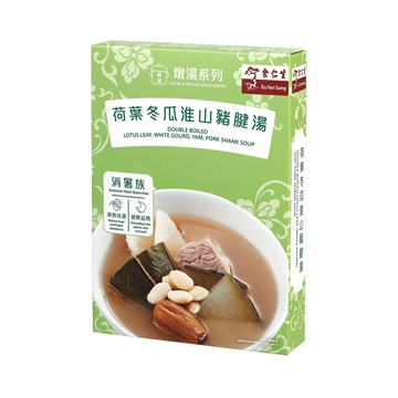 Picture of Eu Yan Sang Pure Chicken Essence (Premium Fish Maw) (6 Sachets / Box) x 2 & Double Boiled Soup x 1 