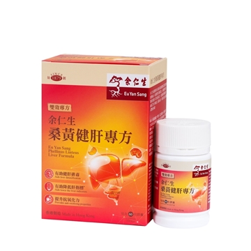 Picture of Eu Yan Sang Phellinus Linteus Liver Formula 60 Capsules