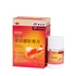 Picture of Eu Yan Sang Phellinus Linteus Liver Formula 60 Capsules