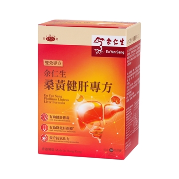 Picture of Eu Yan Sang Phellinus Linteus Liver Formula 60 Capsules