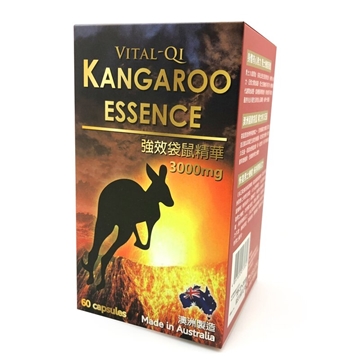 Picture of Vital-Qi Kangaroo Essence 60 Capsules