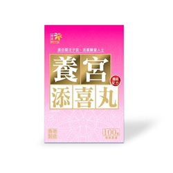 樂道 養宮添喜丸 100粒