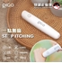 Picture of PicoLife Quick Stop Pen [Original Licensed]