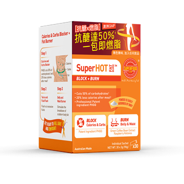 图片 SuperFood Lab 超级抗糖燃脂素 3克x30包