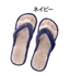 Picture of Alphax Towel Stretch Slippers [Original Licensed]