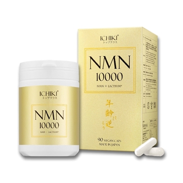 Picture of ICHIKI NMN10000 + Lactium (Strengthen Anti-Aging Formula) 90's