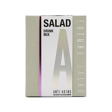 Picture of ALLKLEAR Anti-Aging Salad Drink Mix (7 Sachets)