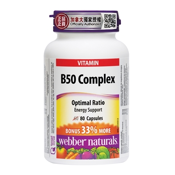 Picture of Webber Naturals B50 Complex 80 Capsules