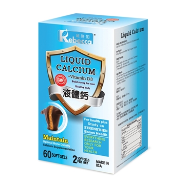 Picture of Rebecca Liquid Calcium (60 Softgels)