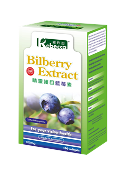 Picture of Rebecca Bilberry Extract (100 Softgels)