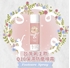 Picture of GO!TECHS-Creative Spray-Q10 Moisturizing Anti-Abrasion Spray 80ml [Original Licensed]