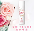 Picture of GO!TECHS-Creative Spray-Waterproof Spray Rose Flavor 280ml [Original Licensed]