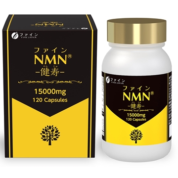 Picture of Fine Japan NMN Kenju 15000 120 Capsules