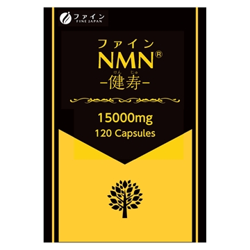 Picture of Fine Japan NMN Kenju 15000 120 Capsules