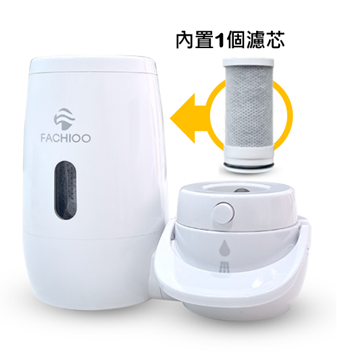 图片 Fachioo 法驰欧FTF-C01(W) 水龙头滤水器[原厂行货]