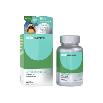 Picture of Astaº Supreme Advanced Vision Care 60 Capsules