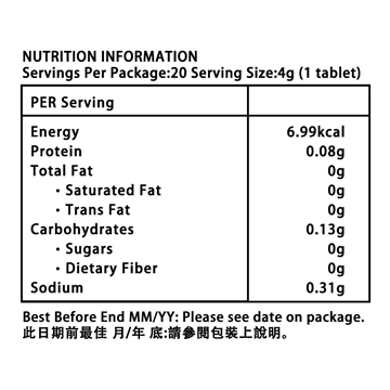 圖片 Swiss Energy 兒童補鈣+維他命D3水溶鈣片 20片