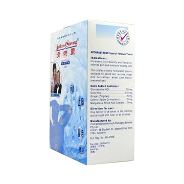 Picture of Arthro Strong Special Formula (42 Tablets)