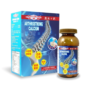 骨樂靈 奧米加鈣 84粒