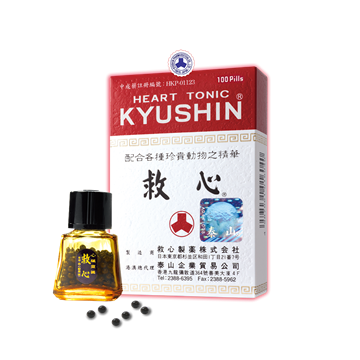 Picture of Kyushin Heart Tonic Pills 100 Pills