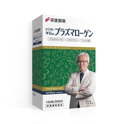 榮進製藥 AD憶苗 60粒