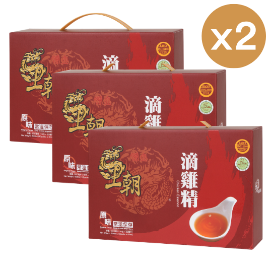 6盒優惠裝-王朝滴雞精-原味常溫版-10包