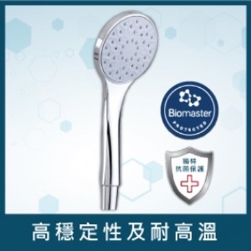 Picture of Azure Wave1F Antibacterial Shower [Original Licensed]