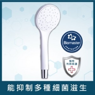 Picture of Azure Wave1F Antibacterial Shower [Original Licensed]