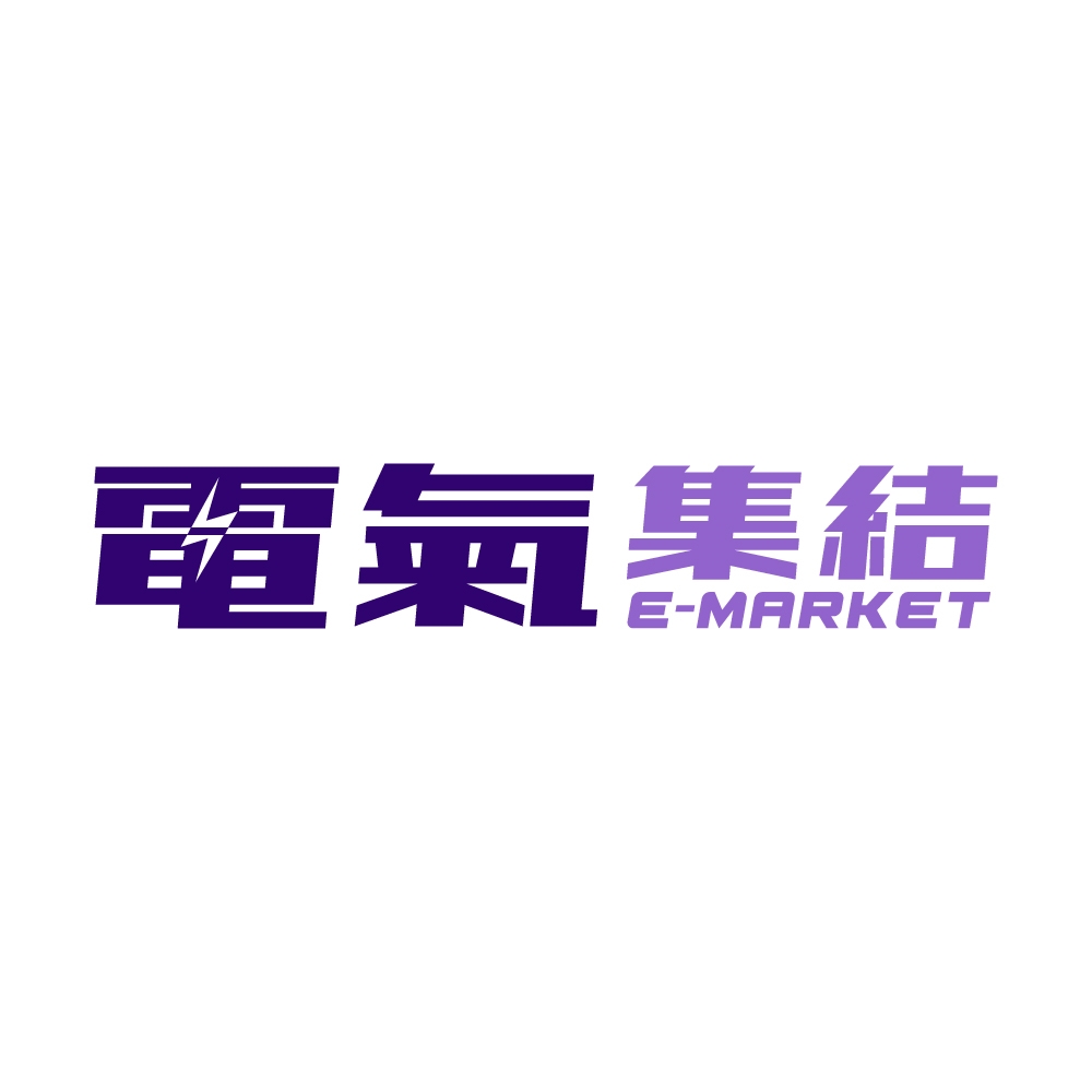 E-Market 電氣集結