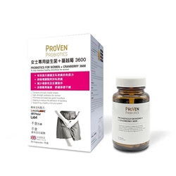 Proven 女士專用益生菌 + 蔓越莓 3600 30粒