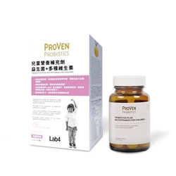 Proven 兒童營養補充劑（益生菌+多種維他命）30粒咀嚼片