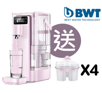 圖片 BWT WD100ACP 即熱式濾水機 2.5L 櫻花粉紅色 (附共4個鎂離子濾芯)  [原廠行貨]