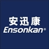 Ensonkan 安迅康 Ensonkan 安迅康