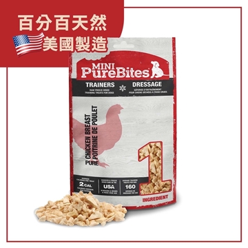 圖片 PureBites 訓練/小狗專用凍乾雞胸肉狗小食 60g