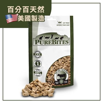 圖片 PureBites 凍乾牛肝貓貓零食貓小食 44g - 增量裝