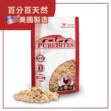 圖片 PureBites 凍乾雞胸肉貓貓零食貓小食