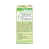 Picture of CATALO Baby’s Algae Omega-3 Drops 60ml (30ml x2)