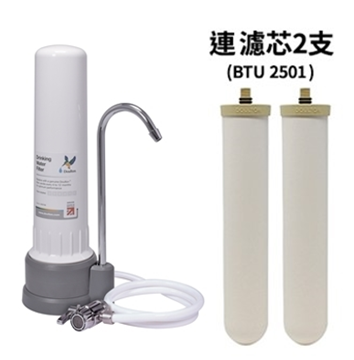 圖片 Doulton 道爾頓 M12 系列 HIP-CT (共2支 BTU 2501 濾芯) 枱上式濾水器 [原廠行貨]