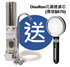 图片 Doulton 道尔顿HCS + UCC 9501 台上式滤水器[原厂行货]