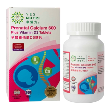 Picture of YesNutri Prenatal Calcium 600 Plus Vitamin D3 Tablets