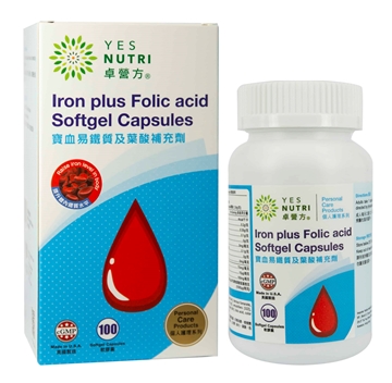 Picture of YesNutri Iron plus Folic acid Softgel Capsules 