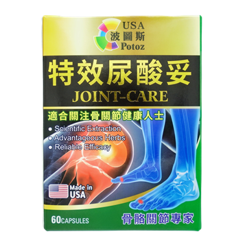 Picture of Potoz Joint-Care (60 Capsules)