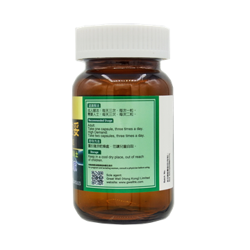 Picture of Potoz Joint-Care (60 Capsules)