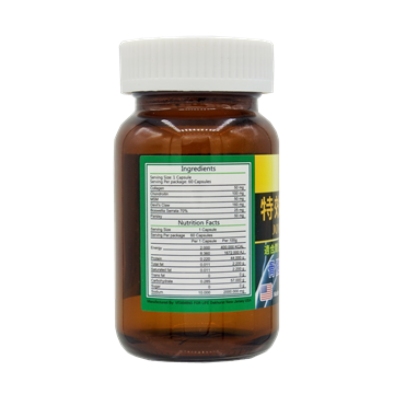 Picture of Potoz Joint-Care (60 Capsules)