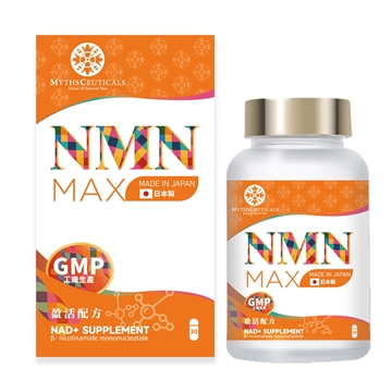 Picture of MYTHSCEUTICALS NMN MAX 30 Capsules