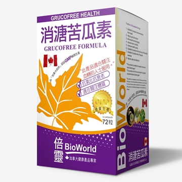 Picture of BioWorld Grucofree Formula 72 Capsules